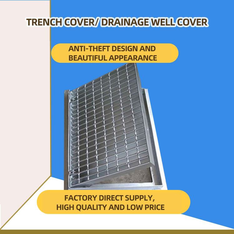 Drainage Channel Grating Cover