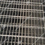 Pres Kilitli Paslanmaz Çelik Izgara